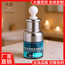 ins���u�A�μ��׵ιܻ��yƷƿ 20mlԭҺ30ml���� 40ml���Aƿ ���b