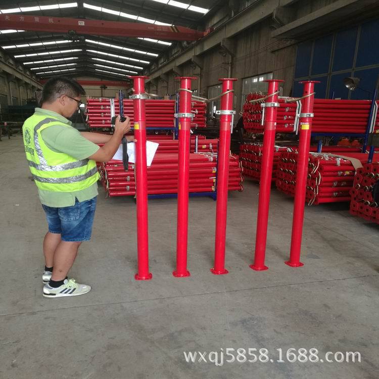 调整大小 IMG_20160705_114442