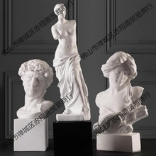 Wl[֬ʯܛb͏dҕҾbƷ