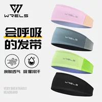 WRELS Спорт антиперспирант с женской йогой фитнес-переключатель для волос ремень мужской открытый бег баскетбол всасывающий пот дышащий головной ремень
