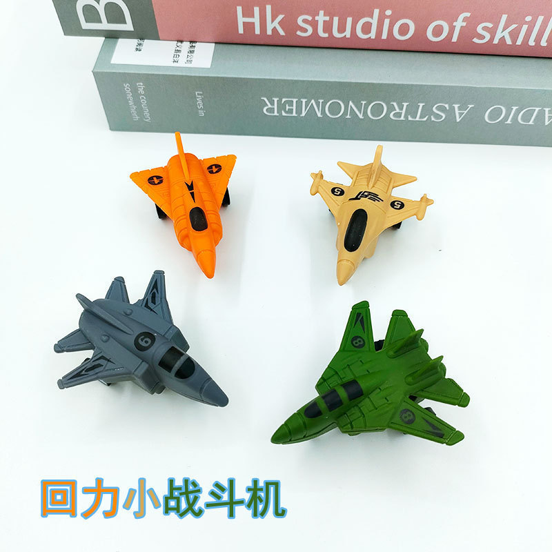 Carro de juguete de cabina pequeña aeronave para empujar pequeñas burbujas molino de viento regalo barato para niños pequeños juguetes lotes