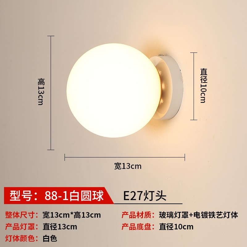 lámpara de pared dormitorio simple moderna lámpara de cabezal de cama creativa sala de estar lámpara de pasillo hotel residencial ingeniería led lámparas de pared