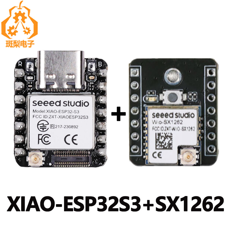 ESP32 S3含Wio-SX1262 LoRa/Meshtastic适用于SeeedStudio-XIAO