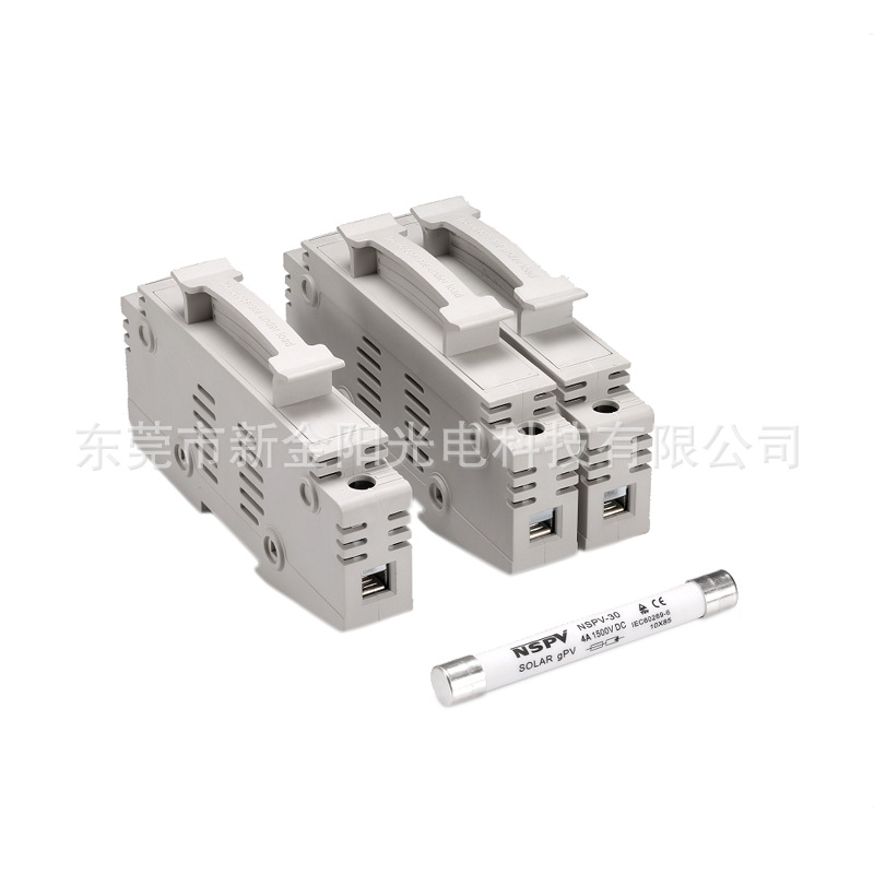 1500V20A保险丝25A熔断器30A熔芯40A电子保护件50A大功率保险丝座