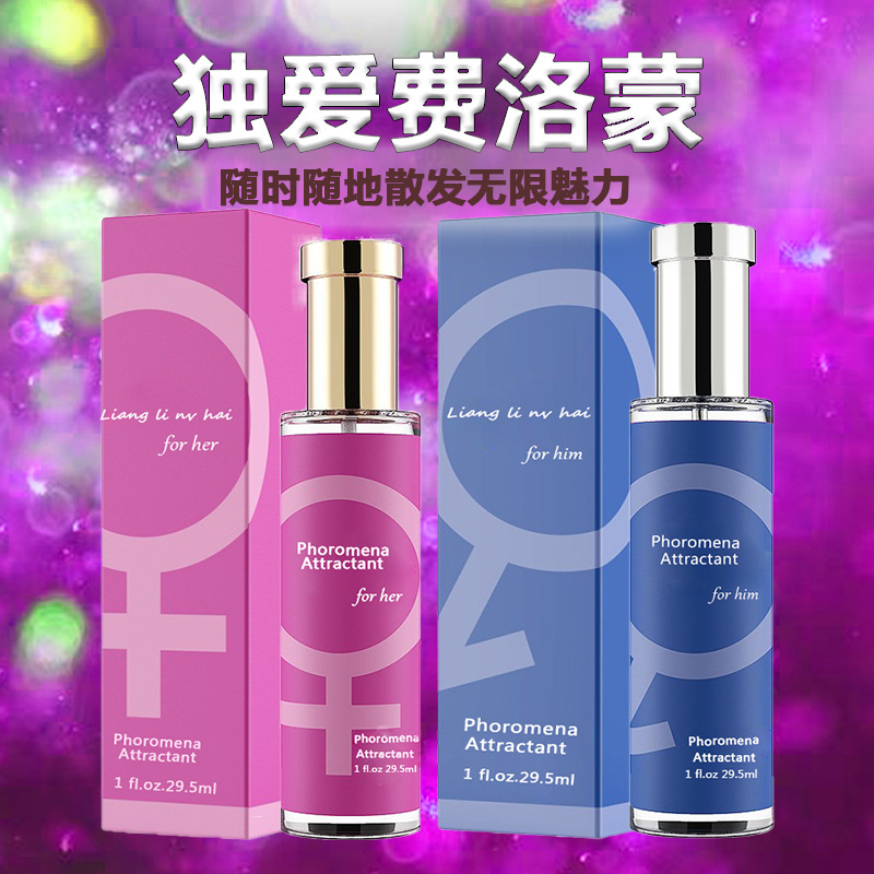 Fello Meng Perfume Sexical Products Men's Pensory Pensory Female…