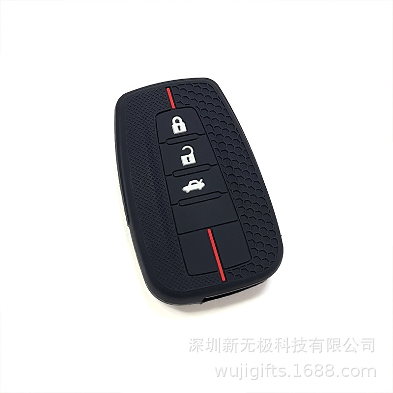 스마트 3 키 테일 박스 블랙 벌집 레드 라인