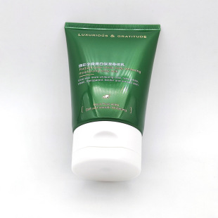 100g Frosted Right-Angle Flip-Top Hose Facial Cleanser Shampoo Conditioner Body Lotion Cosmetics Hose Packaging Material