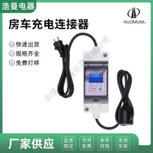 �羳3P���^�B���� ��܇���Ӌ���B���� ��܇��늾� 16A����B�Ӿ�