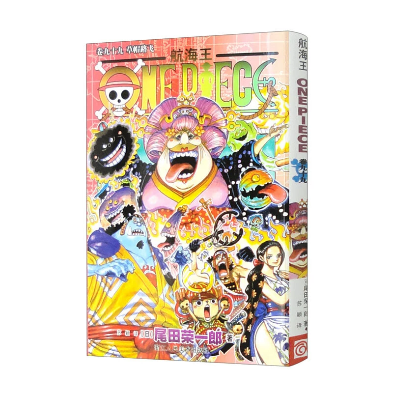 Подлинная манга-серия One Piece 1-108, аниме с горячей кровью, японский комикс, двумерная японская анимация