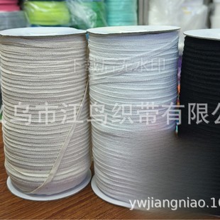[С�~���l]���b�o�ϲ��^���޼玧0.5cmƽ�y�޼��� ���� ��Ⱦɫ