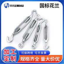 ���˻��mOC��OO��CC���_�w���m�ݽz䓽z�K���o��̼䓇��˻��m��˨