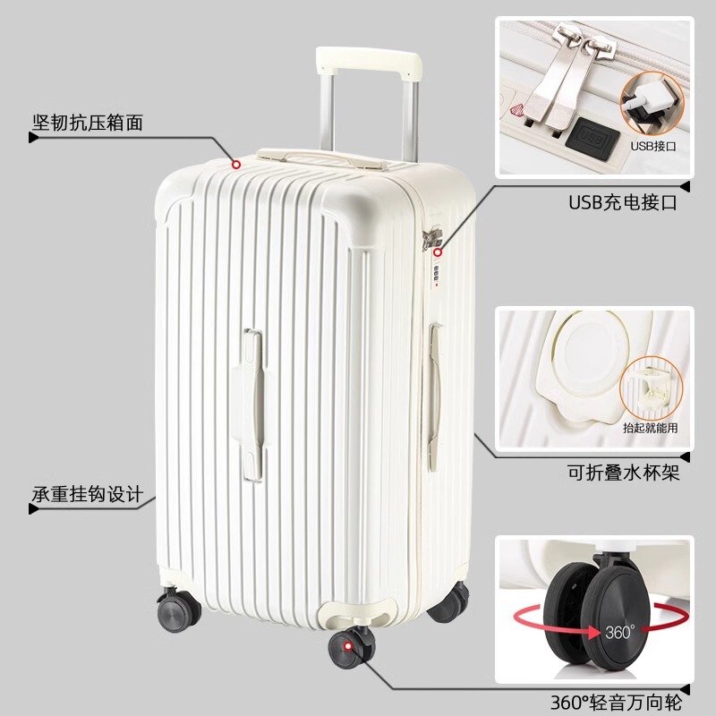 外贸超大容量26寸五轮行李箱男20寸登机拉旅行箱女拉杆箱万向轮现|undefined