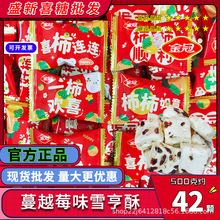 ����¶ͬ������������ѩ���ָ��ֵ��ܽ���w֮ϲ�ǹ���Խݮζ