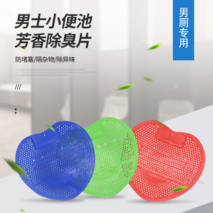 С�㶷�س����򶷷���Ƭ��ʿ�����Ƭ����С��|���R�|�����^�V�W