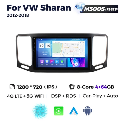 Sharan Android car — DVD Navigation - m500s-464-octave-core-4g-version-7862