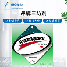 ���������� ��������PM-4700 3MƤ���ˮ���ͷ��ۄ����l