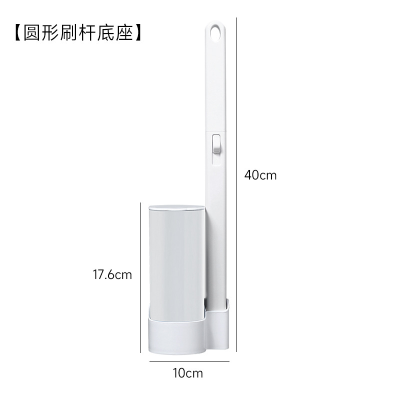 一次性马桶刷家用无死角厕所刷子2025新款神器壁挂清洁替换刷头|undefined