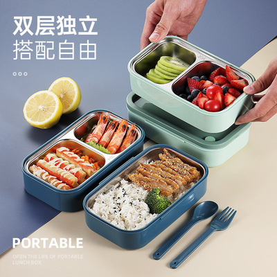 304 Stainless steel Portable Bento Box Morandi double-deck thickening Lunchbox student seal up heat preservation Lunch box