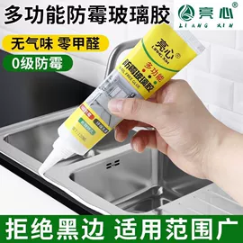 木工机械;铣刀;瞬间胶