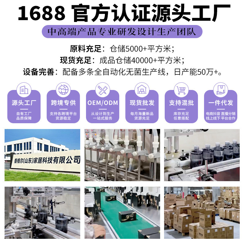 车载香薰香水新款新中式装饰高级感持久扩香批发爆款汽车香水香氛|undefined
