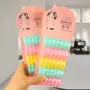 自粘两元店塑料发卷