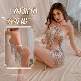 慕瑶性感挂脖透视吊带Bling闪闪亮片收腰显瘦流苏夜店睡裙情趣内