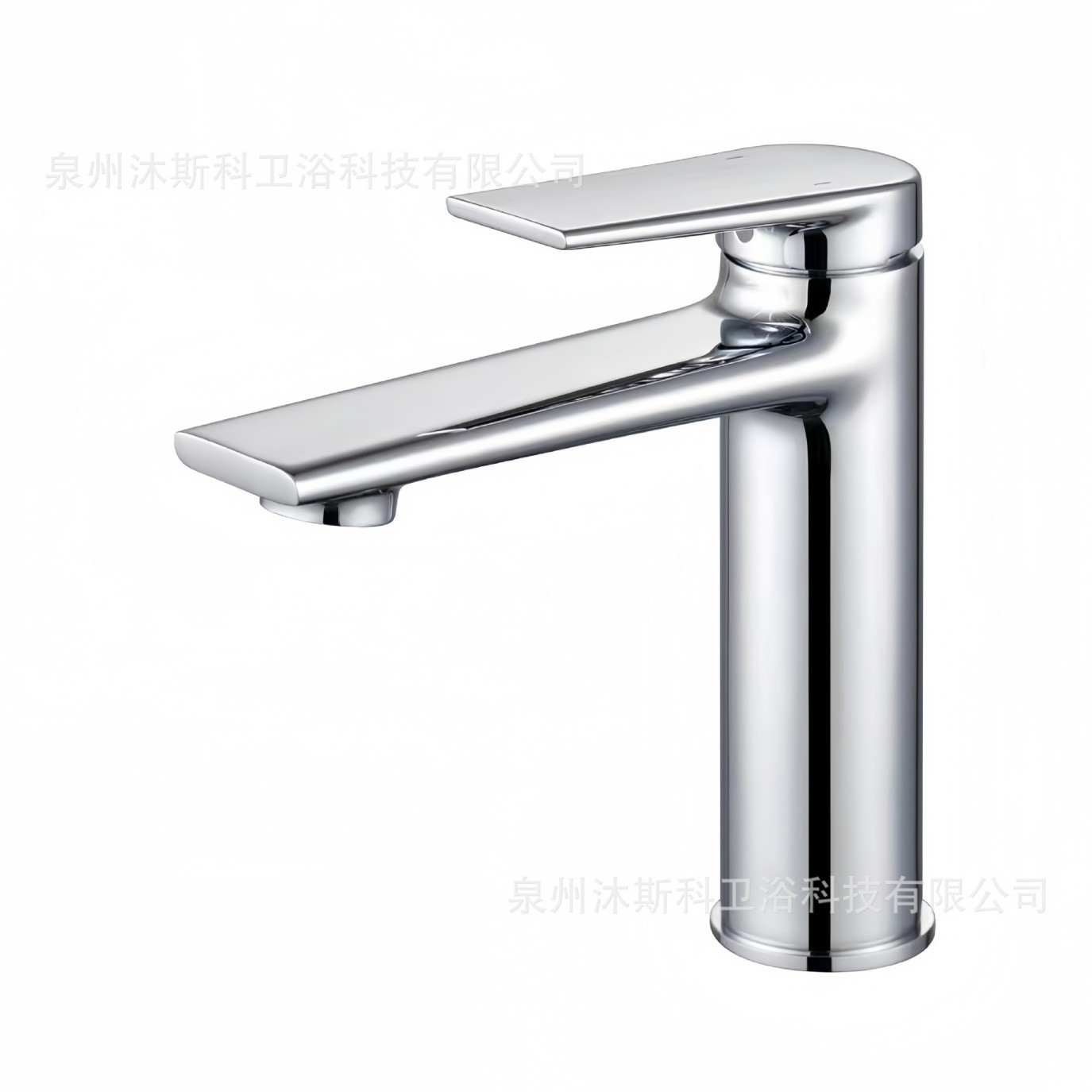 Brass lavabo
