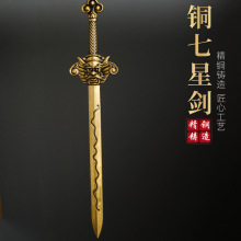 �S�~���Ǆ�ȫ�~���Ԅ���̖С̖�~�����ǌ�������b[��