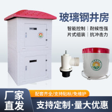 ˮ늿��ƙ�����ƙ�ˮ�������������r����ģ����������䓾���