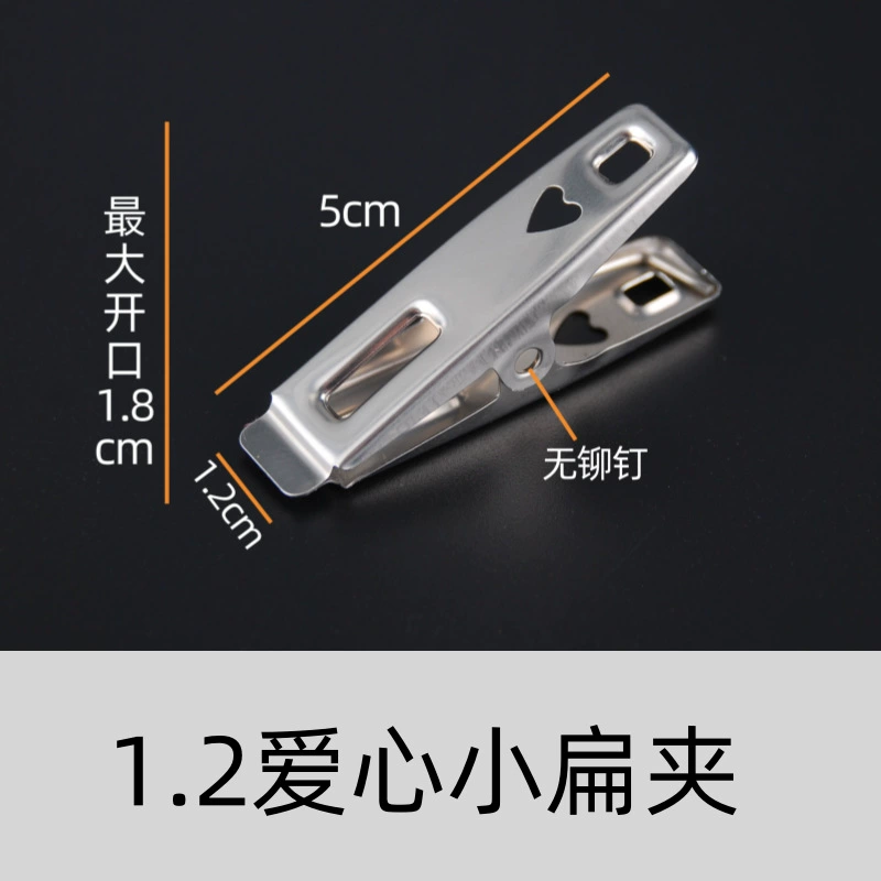Source manufacturer Stainless steel flat clip thickened spring slide duck mouth clamp socks, clothes clip folder stationery clip