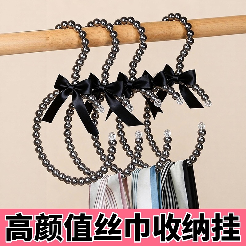 Pearl Silk Scarf Hanger, Bowknot Children's Hanger, Luxury Pet Hanger, Clothes Hanger, Fairy Clothes Hanger