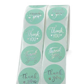亚马逊绿色烫碎玻璃银THANK YOU感谢不干胶烘焙标签贴纸