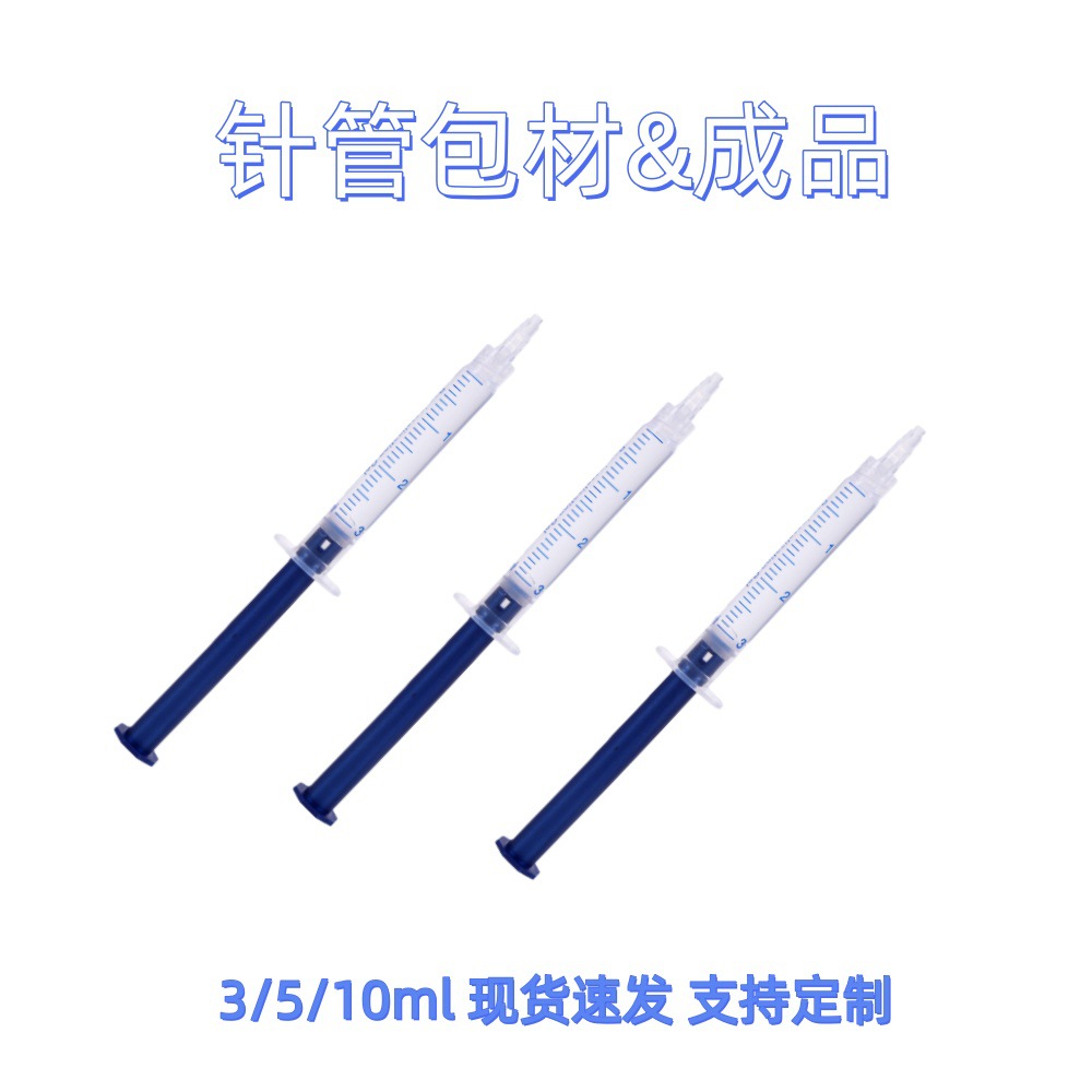 Teeth Whitening Gel in Syringe 3Ml/5Ml/10Ml Teeth Whitening Gel Stain Removal Brightening Teeth Whitening Pen