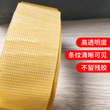 �W�񲼻��p���z����ճ�ȼӺ��ˮ�����۲����z�m�û�c��չ��ƴ��