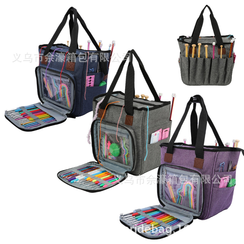 Amazon Nuevo Hogar diario embalaje bolsa de almacenamiento a prueba de polvo multifuncional viaje herramienta bolsa de almacenamiento de lana AC238