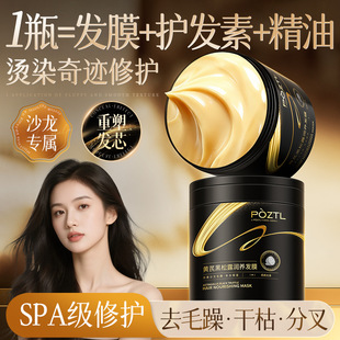 ����¶���װlĤ���Ƹɿݷֲ����o�CȾ�ܓp��������o�l��