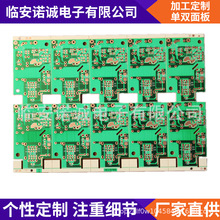 A�oˢ��荄��ݽz�����ӛ_��荽�ĥ�C�R��䏳�_���PCB���·��