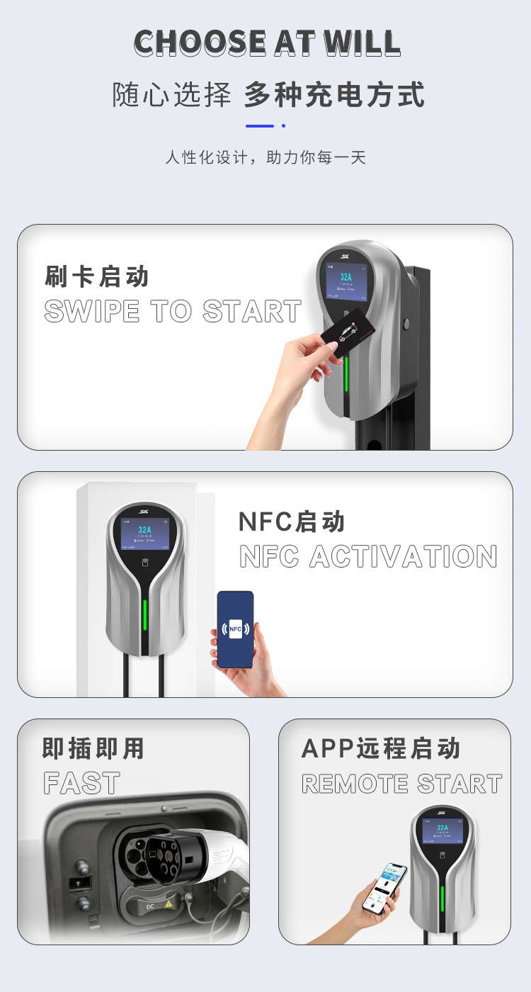 Type2 European Standard Car Charging Station, American Standard Type1 New Energy Ac 7Kw Home Use Tesla Fast Charging 22Kw