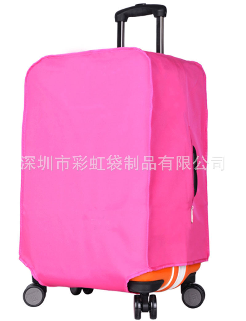 ���Ҷ��Ʒ�ˮ���ڲ��������״�210D��������������������䱣����