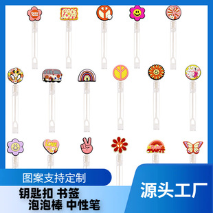 st�羳���l���ݰ�pvc�NƬ��ͨ����������߻�Y���շՇ�����ˮ