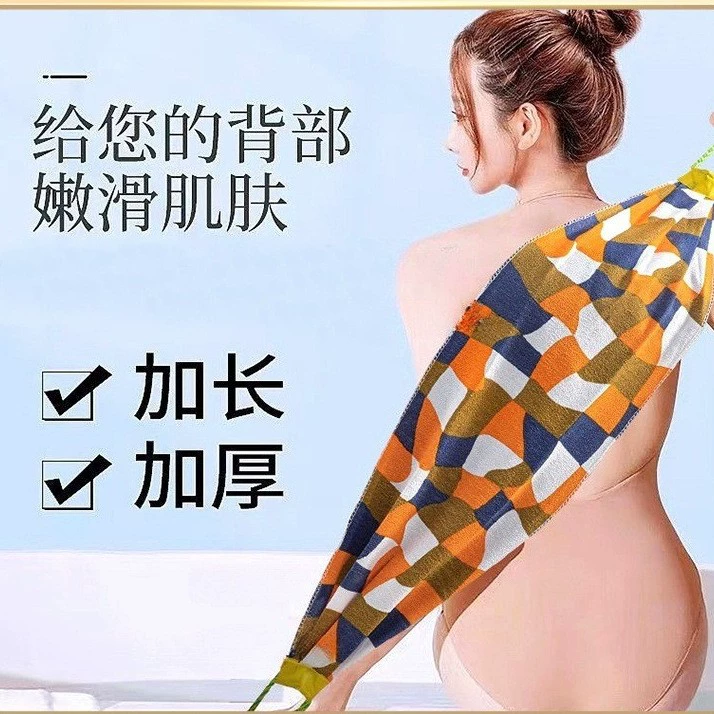 Модернизированный печатный грубый песочный полотенце для ванны