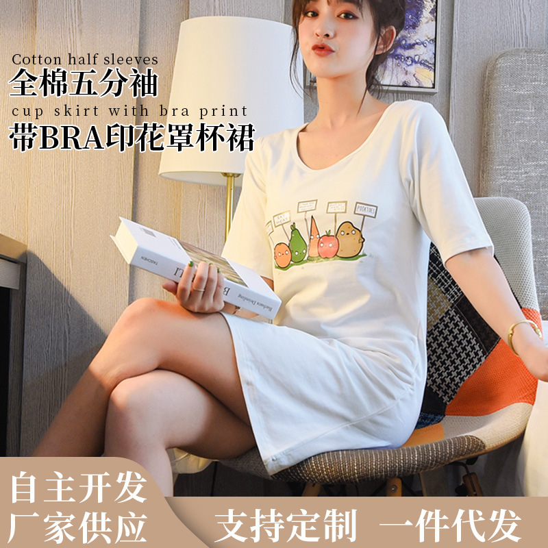 Cotton Half-sleeve BRA Midi Skirt Women's Printed Cup One-piece Round Neck Cartoon dress Urban Casual Skirt
