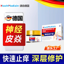 KochMedizin����Ƥ������̦�\Ƥ�w�B�����WƤ�ם���ֹ�W͑Ƥ��