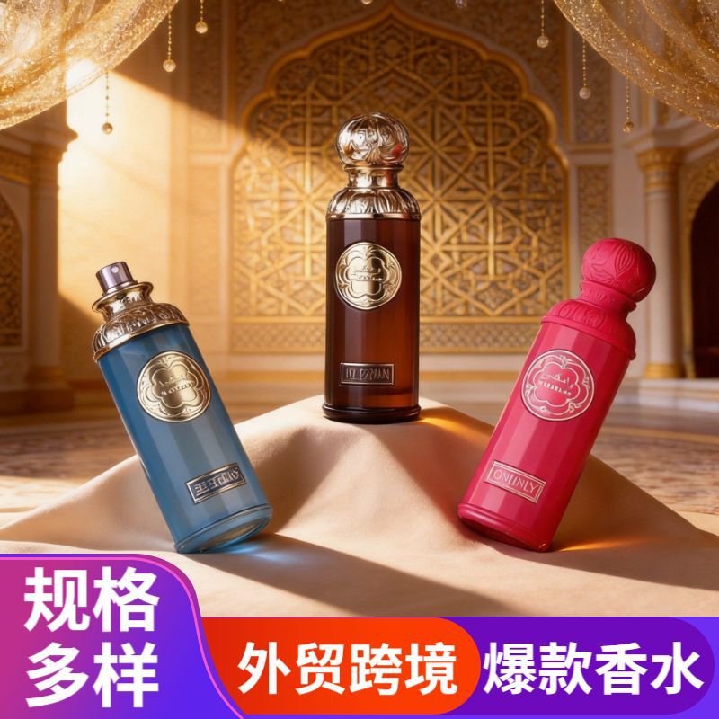 Cross-Border Foreign Trade Perfume Laluna Middle Eastern Arabian Unisex Dubai Fragrance Long-Lasting Spray for Men and Women