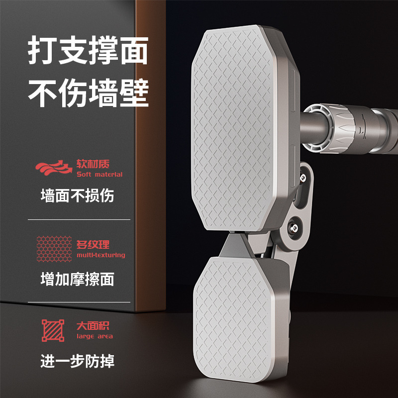 源工場家庭用鉄棒室内プルアップ器ドア上単棒フィットネス器材ドア枠壁体上横棒|undefined