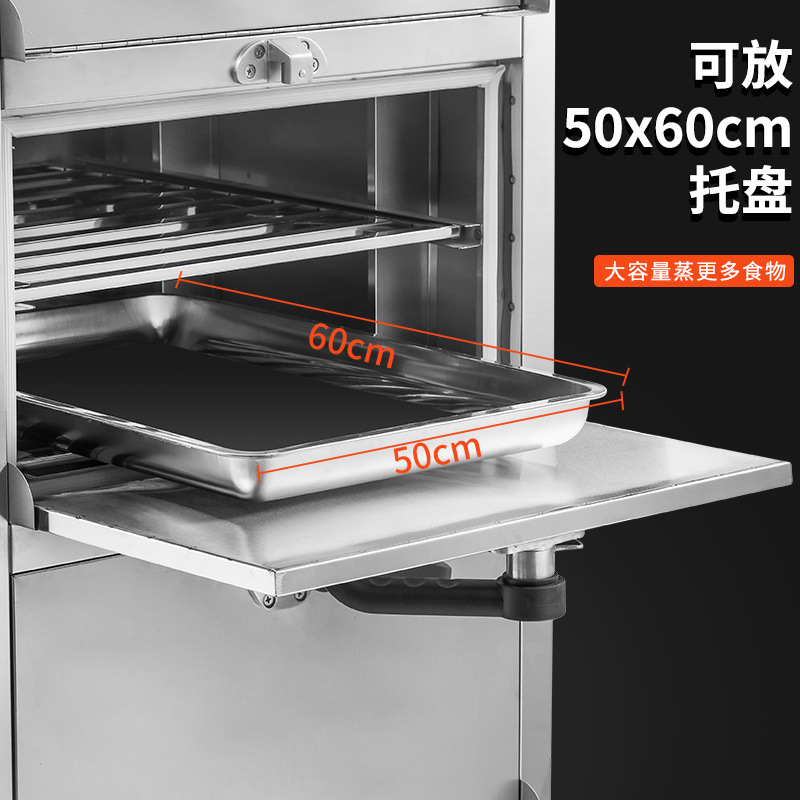 Cocinas de vapor de mariscos, cocinas de vapor de gas comerciales, cocinas de vapor, cocinas de vapor eléctricas, cocinas de cocina, restaurantes, cocinas de vapor, ahorro de energía