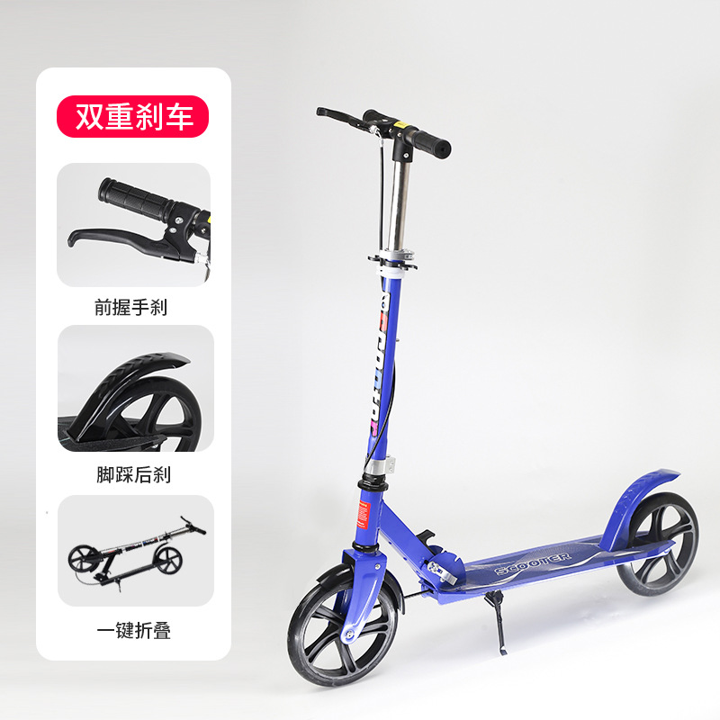 Scooter adulto para niños y adolescentes de dos ruedas de dos ruedas plegables scooter con freno de mano