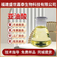 �F؛������I�B�����������Ậ��85%���́�����������黯��