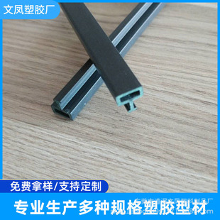 �S�ҹ���PVC���ϔD���Ͳ� PVC���Ͳ� T�ͷ��ܗl PVC���ۗl