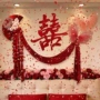 婚房新款立体结婚仿真花